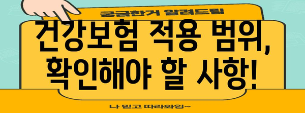 전립선암 3기 재정 가이드 | 비용과 지원 자원 안내