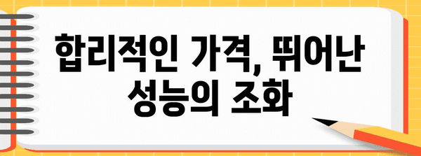 키친핏 1도어 냉장고 추천 | 당신의 요구에 맞는 완벽한 선택