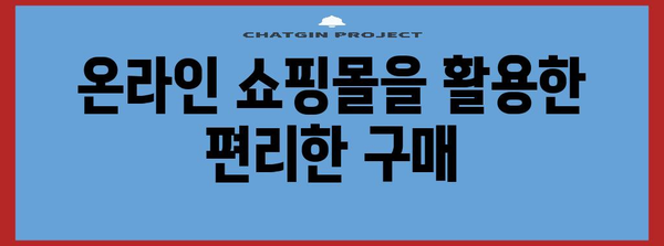 삿포로에서 야마자키와 히비키 찾는 방법 | 가격 비교