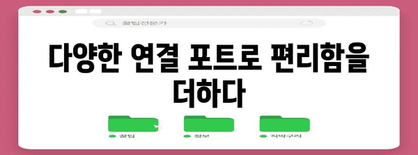 기가바이트 GS32Q 리뷰 | 가성비 넘치는 32인치 게이밍 모니터