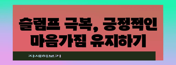 수능 코로나 시대, 나에게 맞는 최적의 학습 전략은? | 수능, 코로나, 학습 전략, 온라인 학습, 효율적인 학습