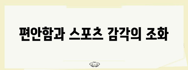 아반떼N 시승기 | 스포츠 드림카의 실제 경험