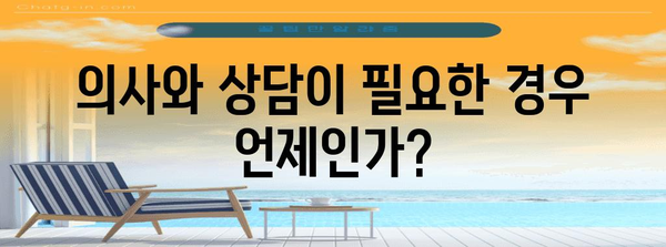 중이염 예방 가이드 | 침삼킬 때 귀 통증이 나타나면 조심