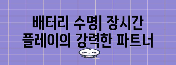 게이머 반가워라! 제닉스 무선 게이밍 마우스 사용후기와 이점